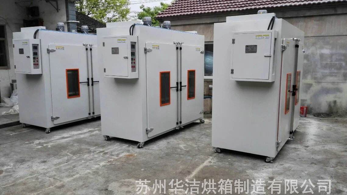 特規(guī)烘箱如何既能保證品質(zhì)又能控制成本？