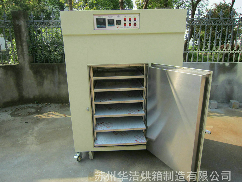 潔凈烘箱隔熱層到底有多厚？