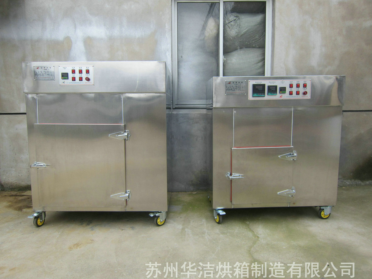 什么是無(wú)塵潔凈烘箱？