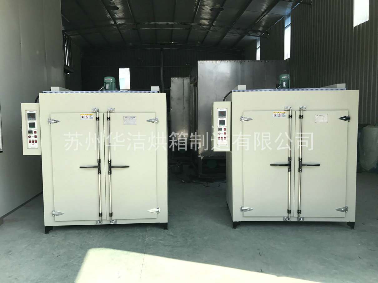 熱風(fēng)循環(huán)烘箱使用溫差大，如何調(diào)整？