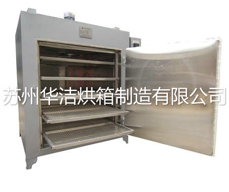 【烘箱】將面臨怎樣的“磨難”！！