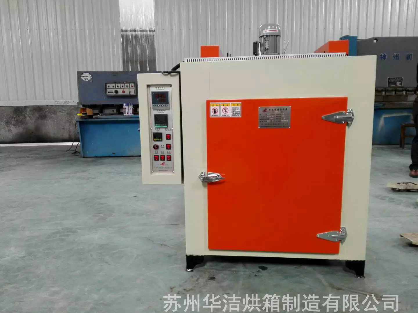 你無法想象【干燥箱】的“強(qiáng)大”之處！！