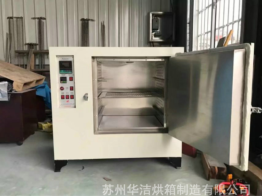 【干燥箱】的特點能否符合你的“胃口”！