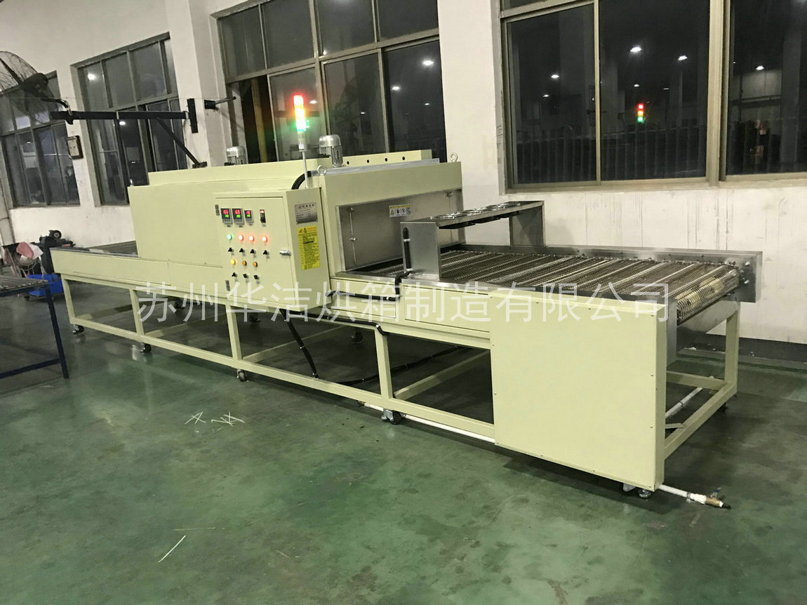 【流水線烘箱】不來了解一下嗎？