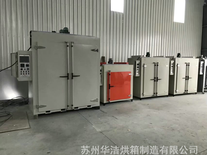 怎么使用電熱烘箱，才能保證人身