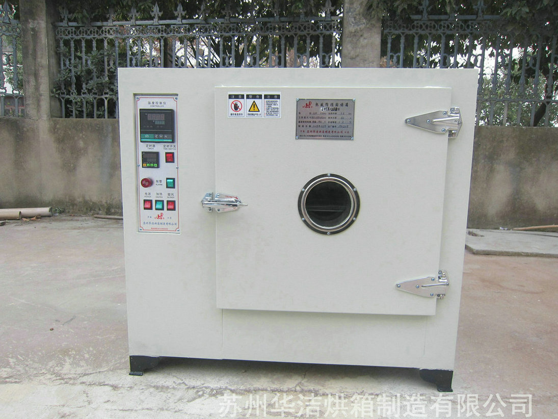 實(shí)驗(yàn)烘箱用途什么地方，有什么特點(diǎn)？