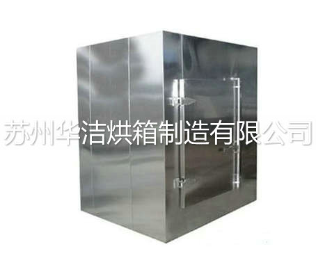 不銹鋼烘箱通常該怎么使用？